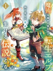 少女漫画大全 C-06 家族亲情抽屉封面示意