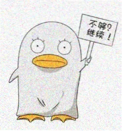 留言读者头像示意二