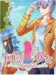 少女漫画大全最新入库条目的陈列卡纸示意